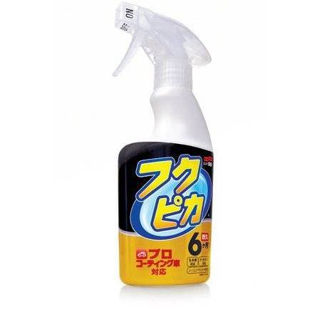 FUKUPIKA SPRAY ADVANCE STRONG TYPE 400ml