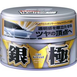 KIWAMI DARK (EXTREME GLOSS WAX) 200g