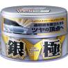 KIWAMI SILVER (EXTREME GLOSS WAX) 200g