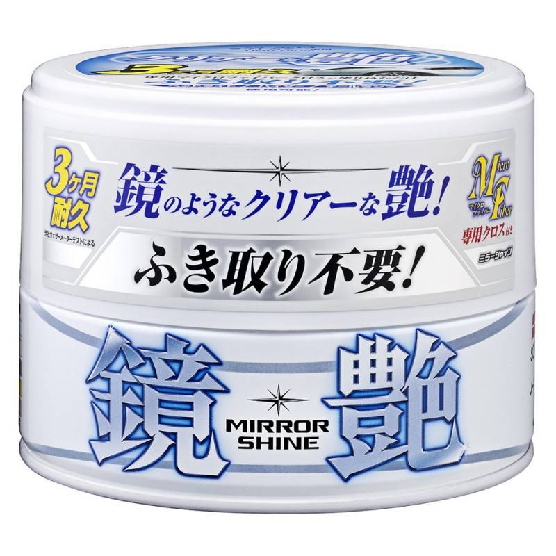 MIRROR SHINE LIGHT 200g MIRROR SHINE LIGHT 200g