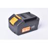 BATTERIE SHINEMATE 18V 5AH