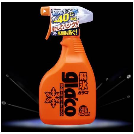 DE ICER SPRAY 450ml