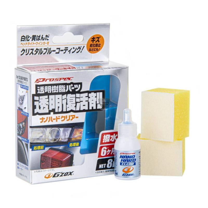 NANO HARD CLEAR (phares) 8ml NANO HARD CLEAR (phares) 8ml