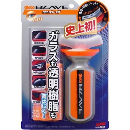 BLAVE 70ml