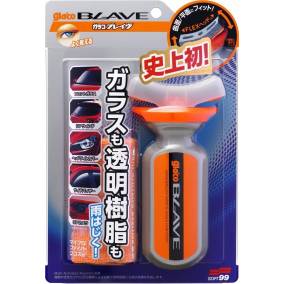 BLAVE 70ml