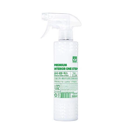 BINDER - PREMIUM INTERIOR ONE STEP (intérieur 2 en 1)