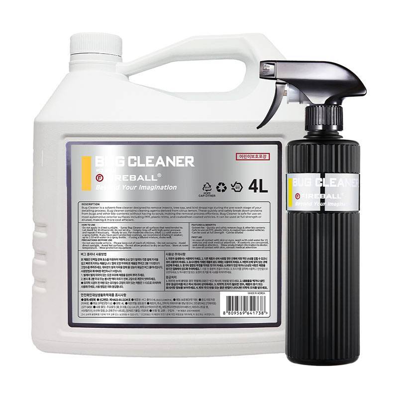 BUG CLEANER BUG CLEANER