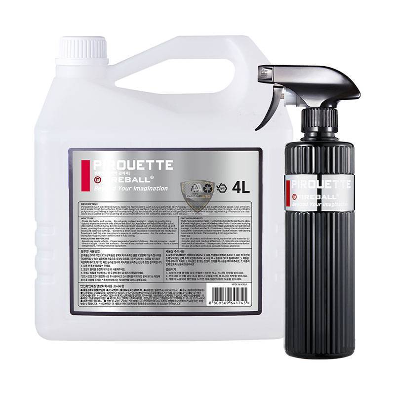 PIROUETTE (cire à base de céramique)