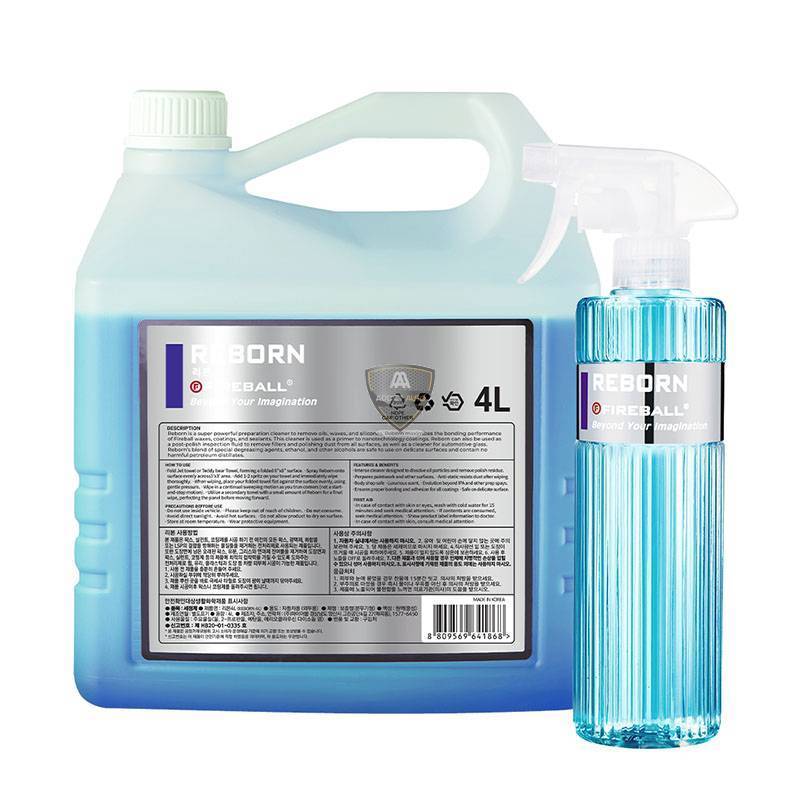 REBORN (cleaner IPA)