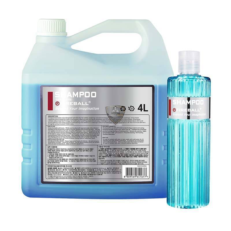 SHAMPOO TROPICAL GREEN (shampooing ultra concentré)