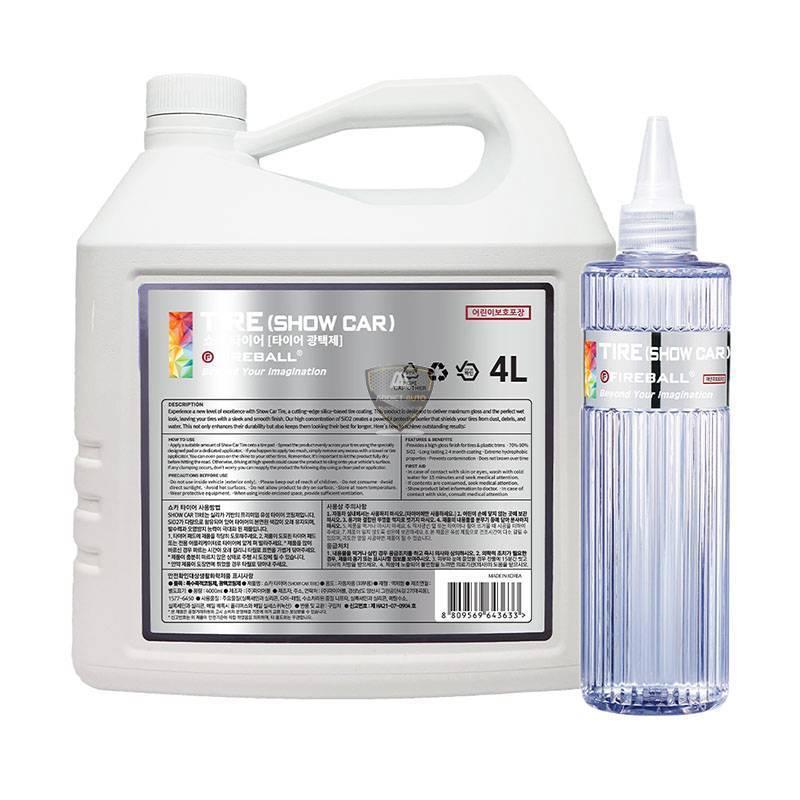 SHOW CAR TIRE (effet mouillé) SHOW CAR TIRE (effet mouillé)