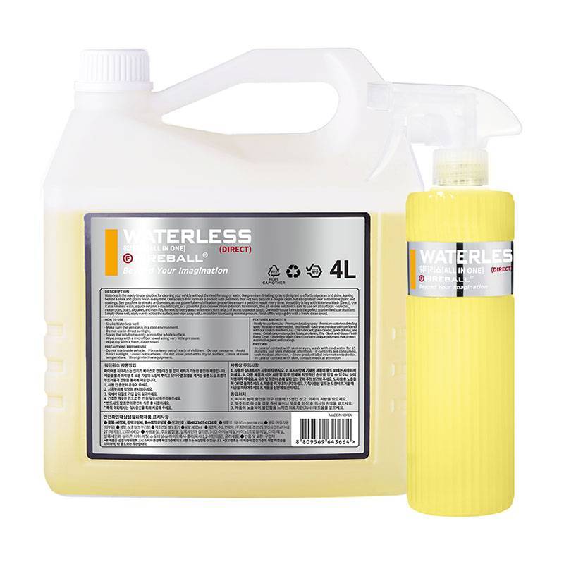WATERLESS (nettoyant et protection lavage sans eau)