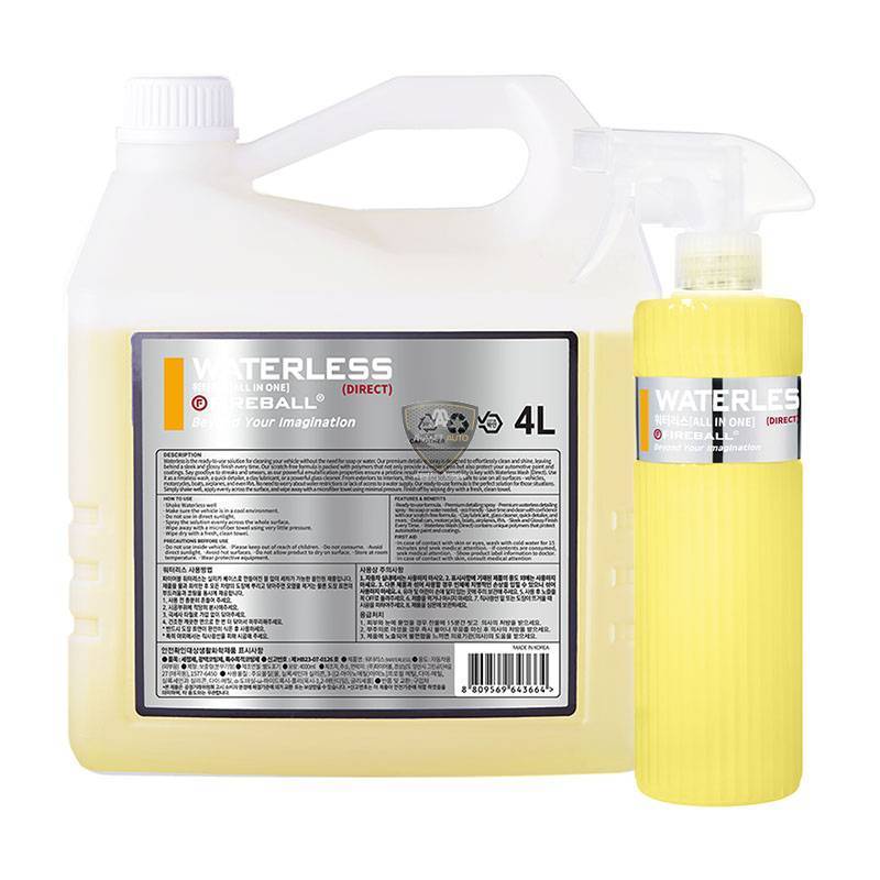 WATERLESS (nettoyant et protection lavage sans eau)