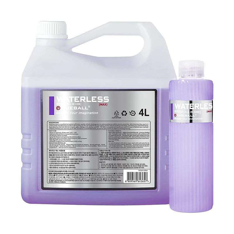 copy of ECH2O WATERLESS WASH & QUICK DETAILER