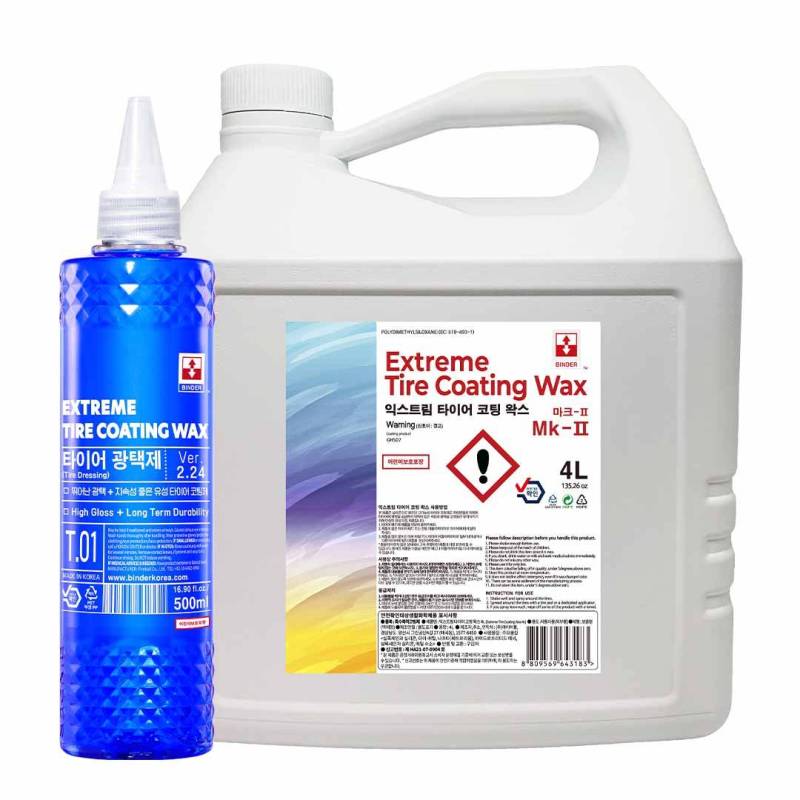 BINDER - EXTREME TIRE COATING WAX (glossy)