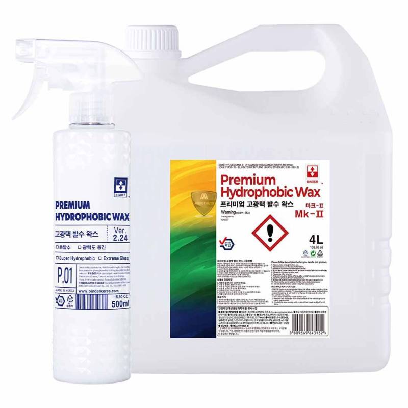 BINDER - PREMIUM HYDROPHOBIC WAX BINDER - PREMIUM HYDROPHOBIC WAX
