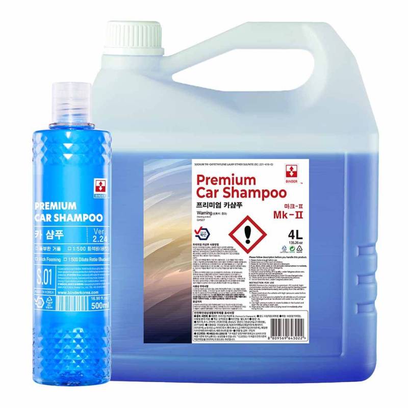 BINDER - PREMIUM CAR SHAMPOO (shampooing soft)