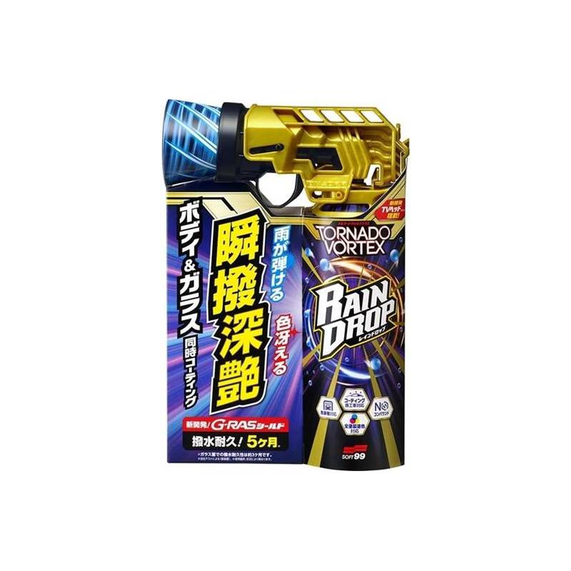 RAIN DROP TORNADO VORTEX 300ml