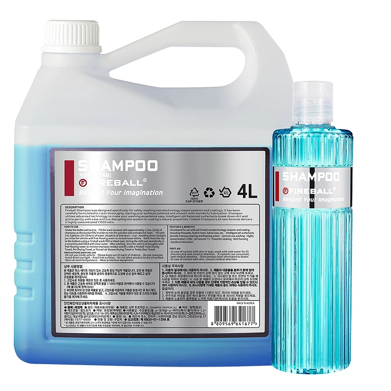 Fireball Tropical Green – shampoing voiture ultra concentré – 500 ml & 4 L Fireball Tropical Green – shampoing voiture ultra concentré – 500 ml & 4 L