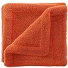 Adbl Double Mini Twisted Towel