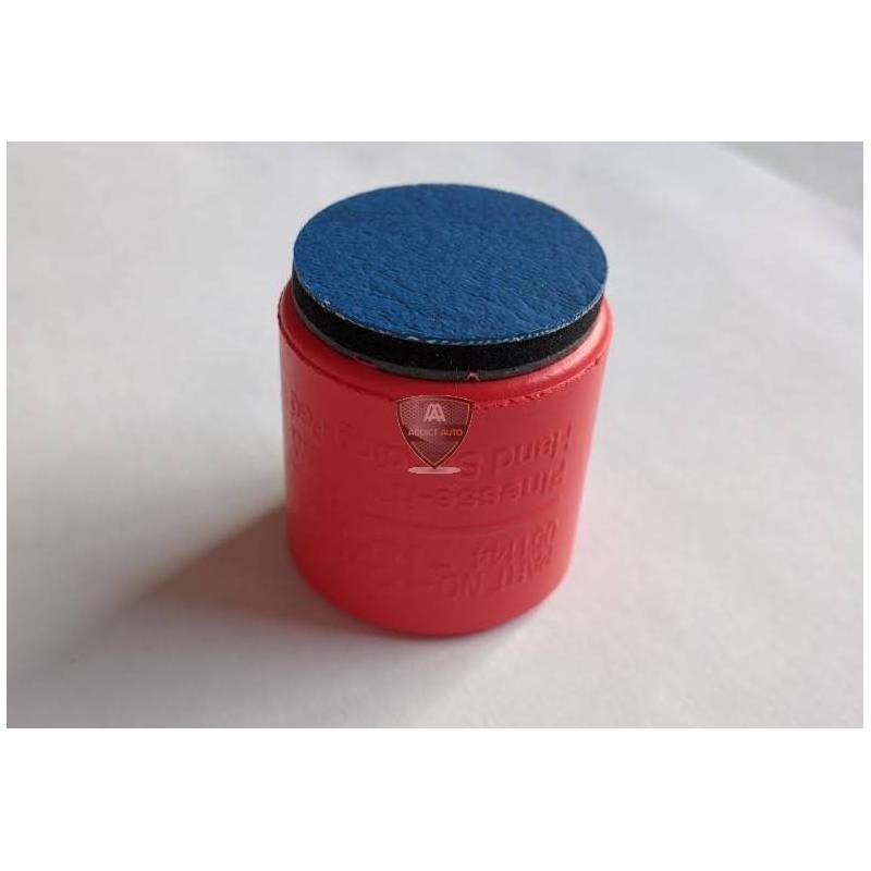 CALE A PONCER POUR MARGUERITE 3M